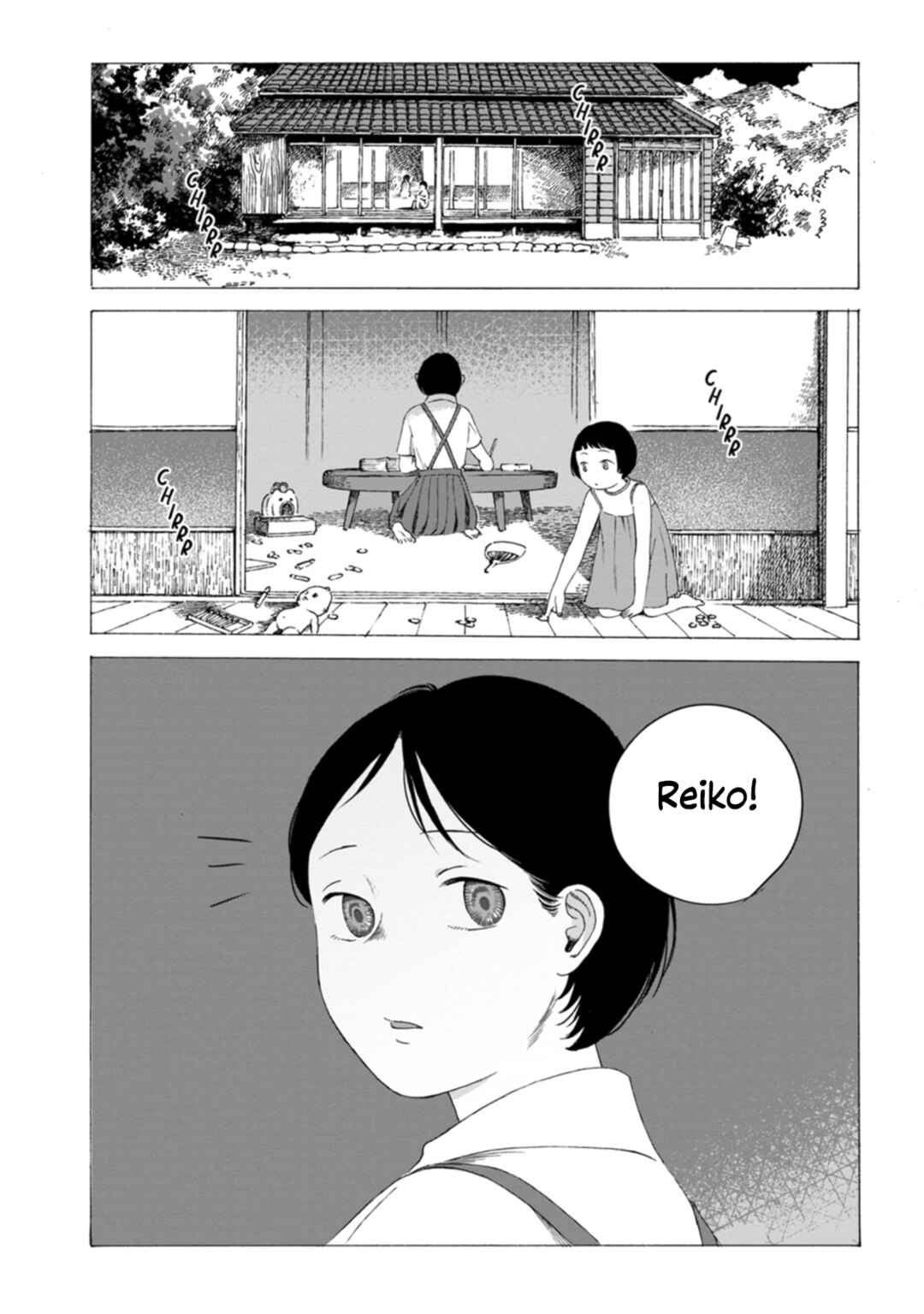 Minasoko nite Chapter 5 - Page 13