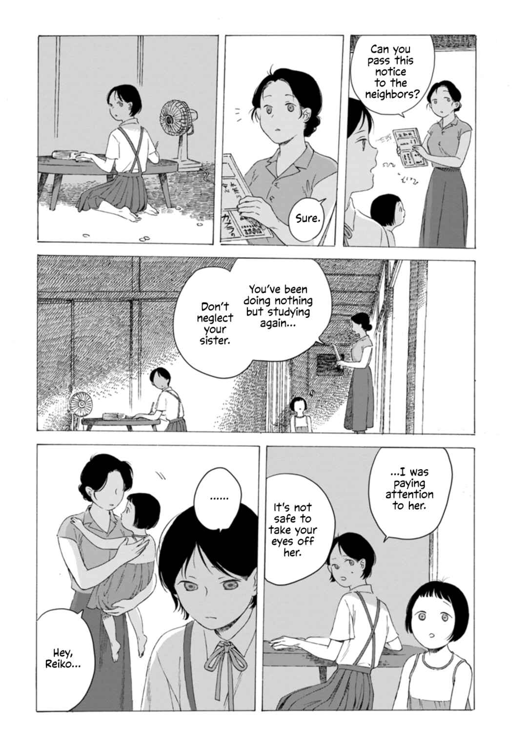 Minasoko nite Chapter 5 - Page 14