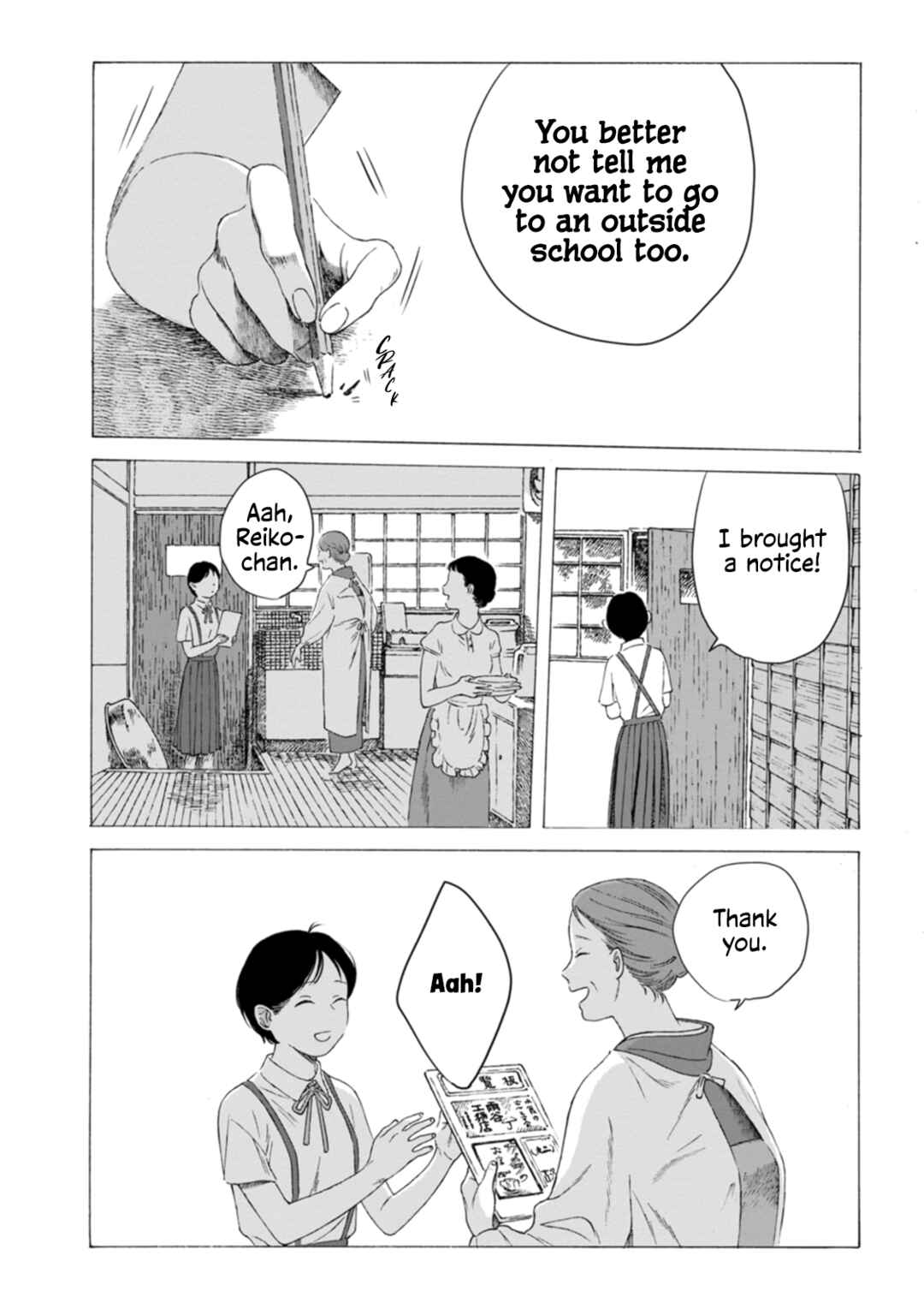 Minasoko nite Chapter 5 - Page 15