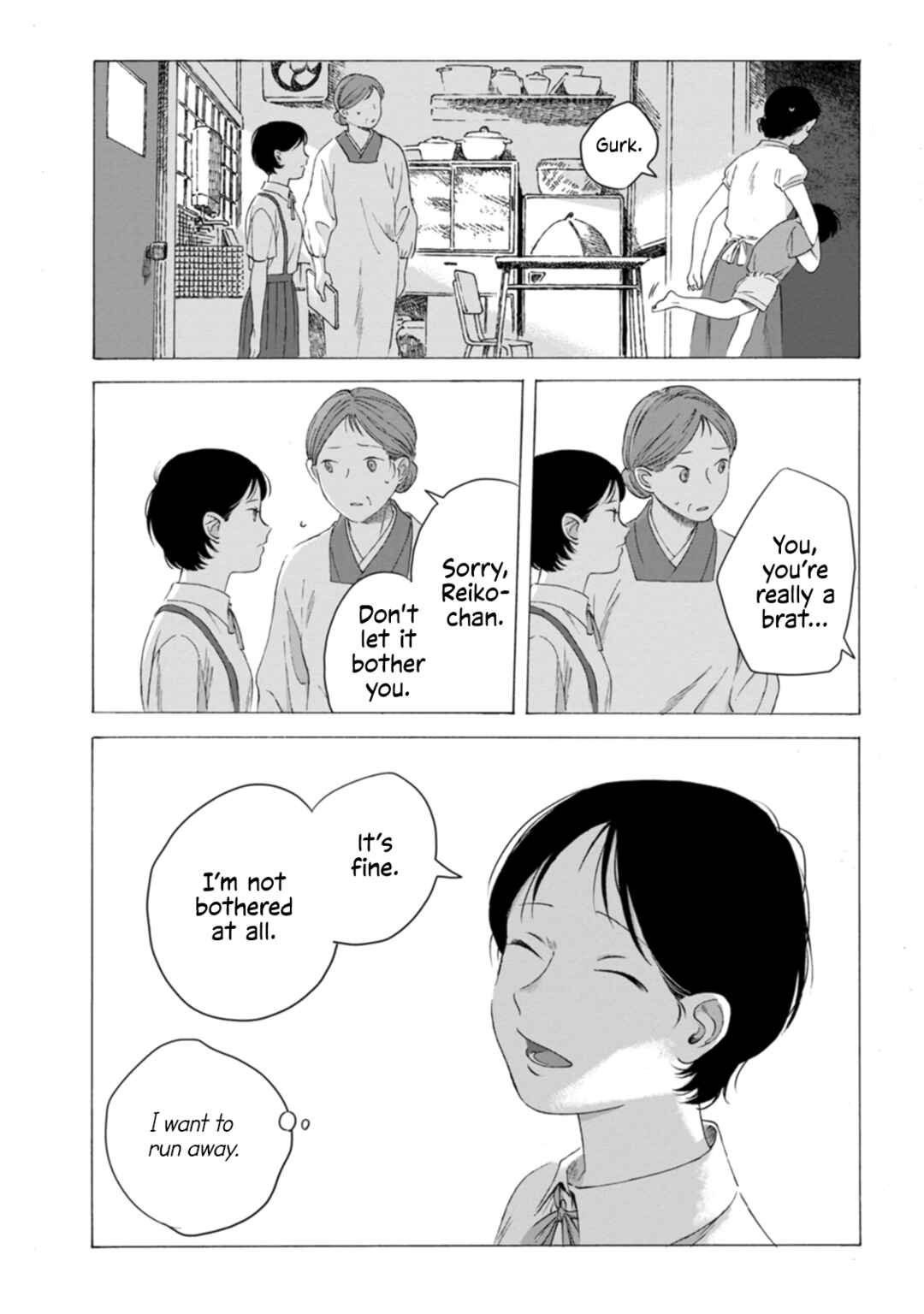 Minasoko nite Chapter 5 - Page 17