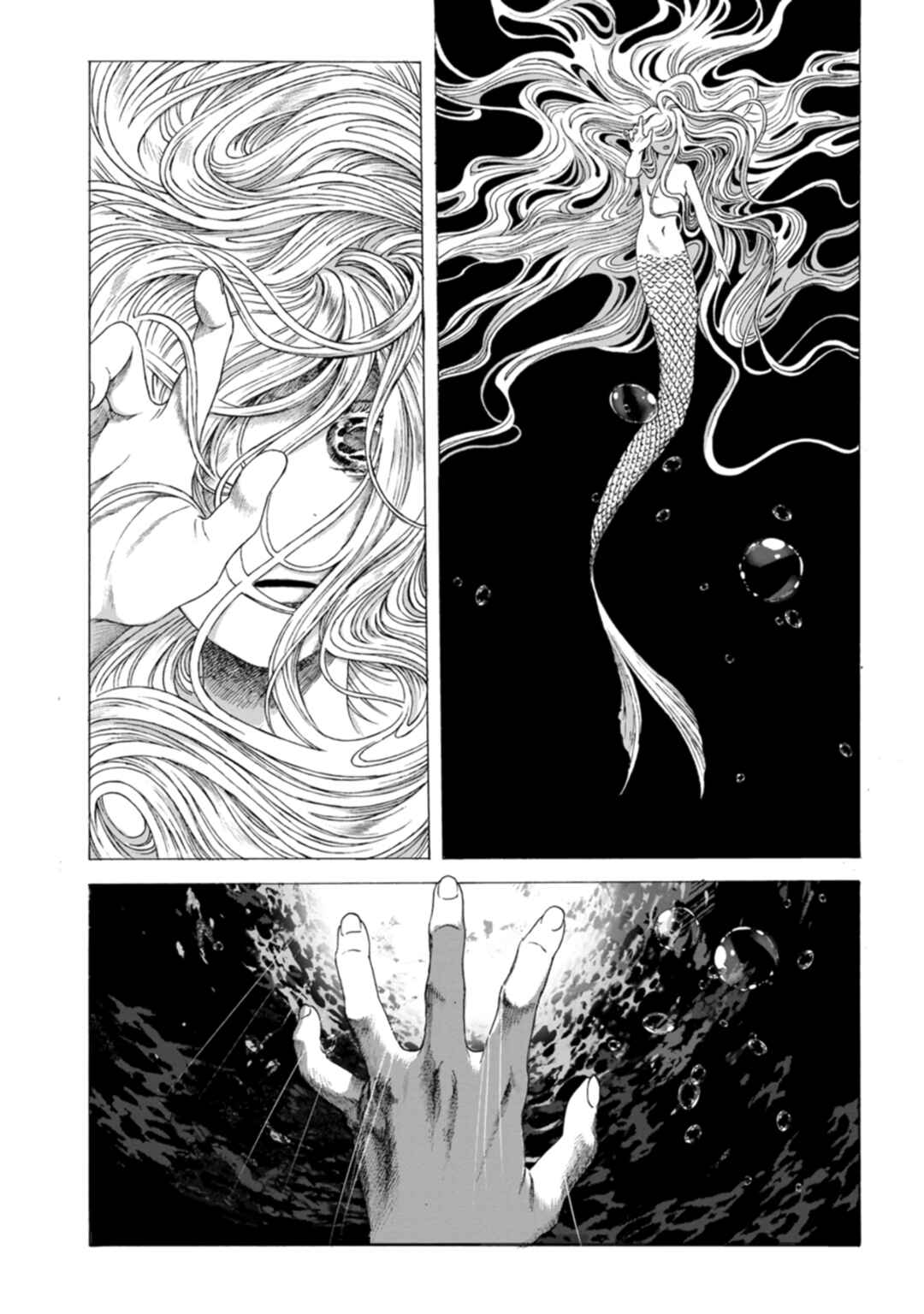 Minasoko nite Chapter 5 - Page 5