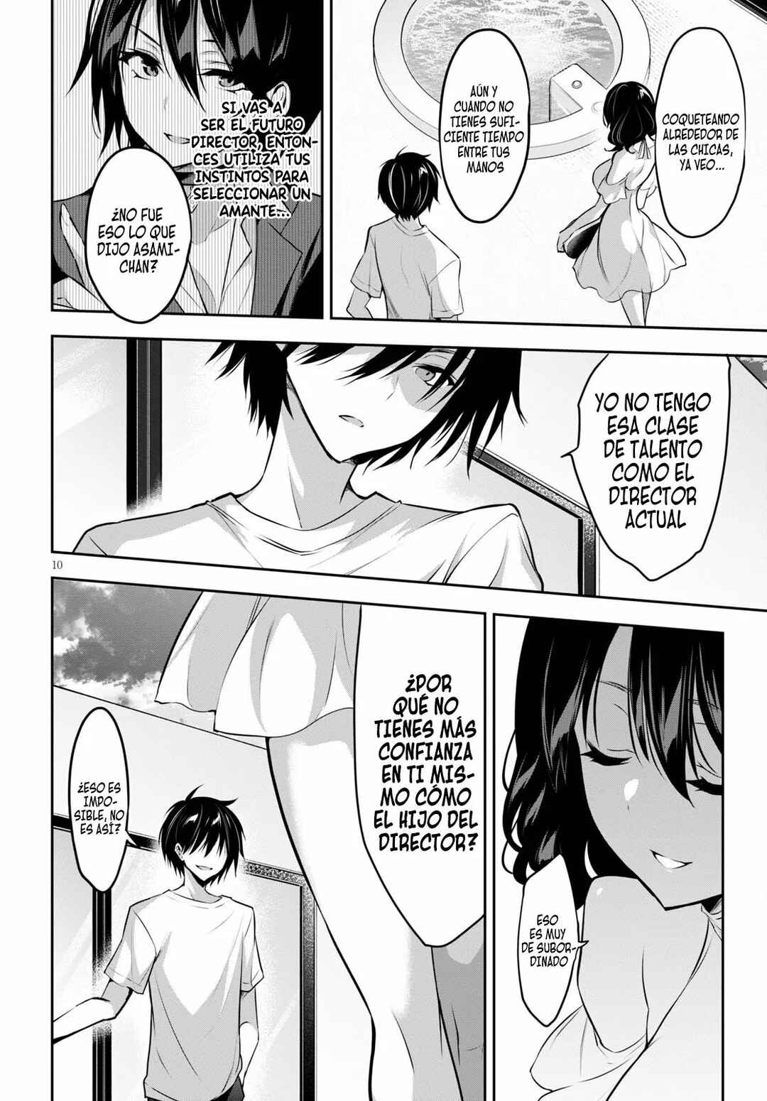 Strategic Lovers Chapter 3 - Page 11