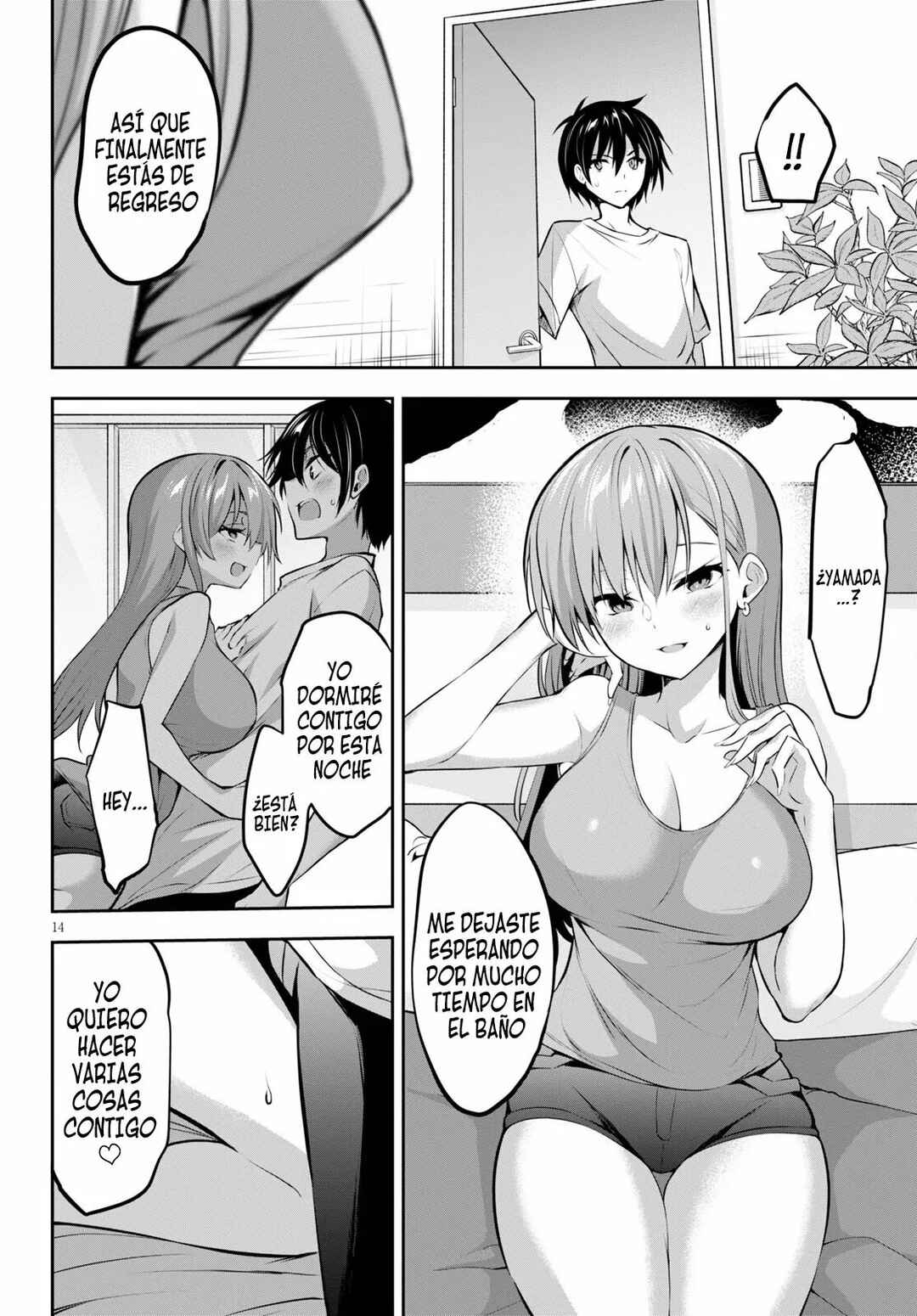 Strategic Lovers Chapter 3 - Page 15