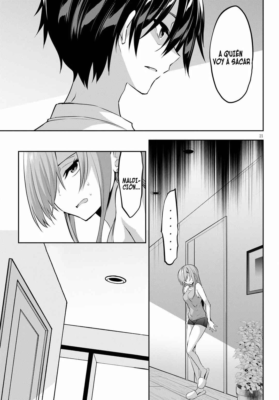 Strategic Lovers Chapter 3 - Page 22