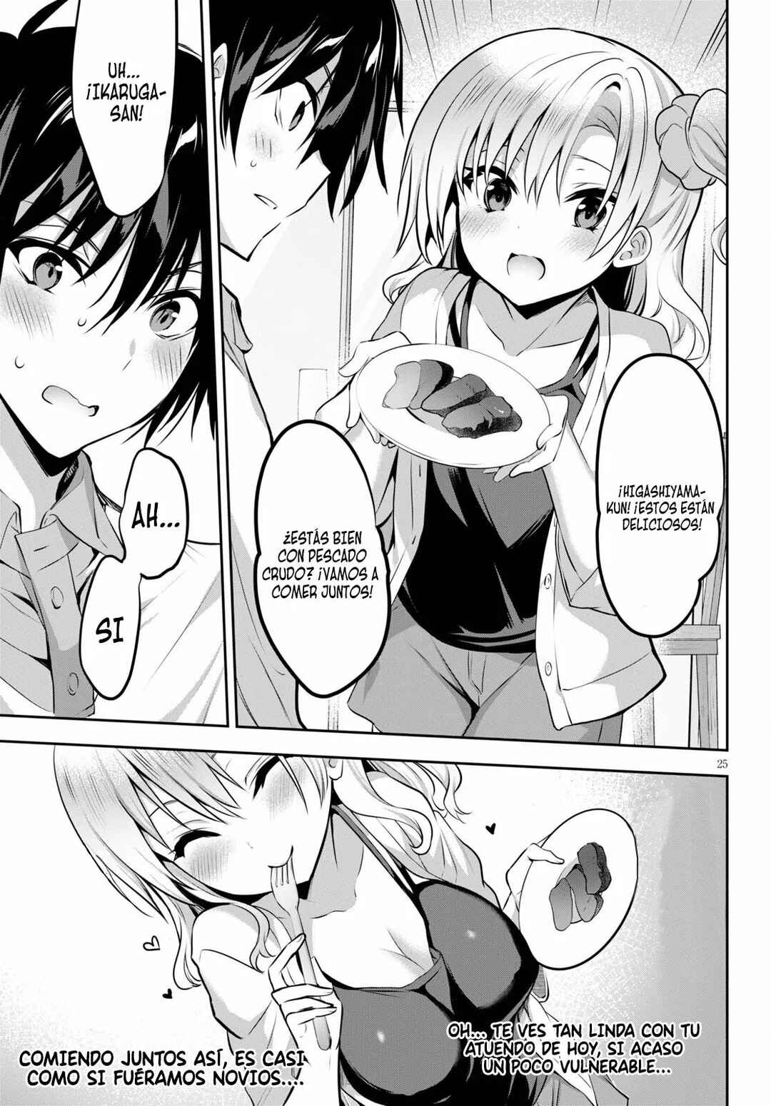 Strategic Lovers Chapter 3 - Page 27