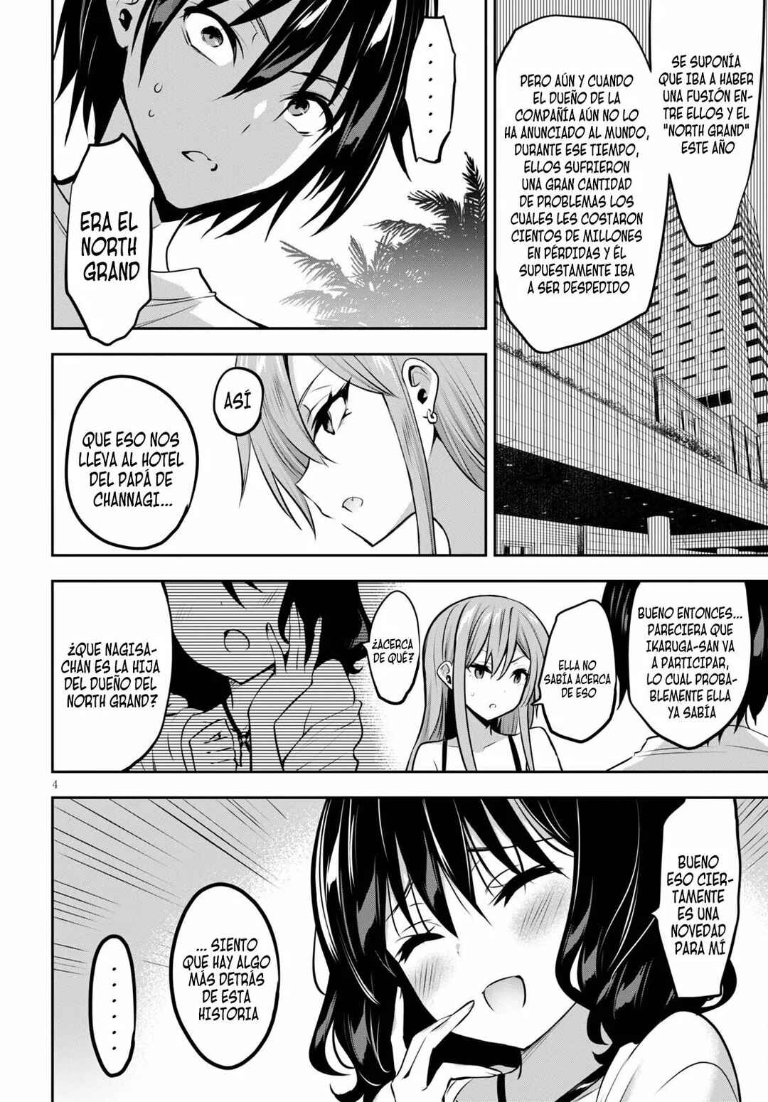 Strategic Lovers Chapter 3 - Page 5