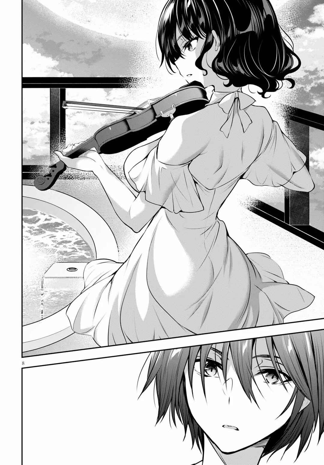 Strategic Lovers Chapter 3 - Page 9