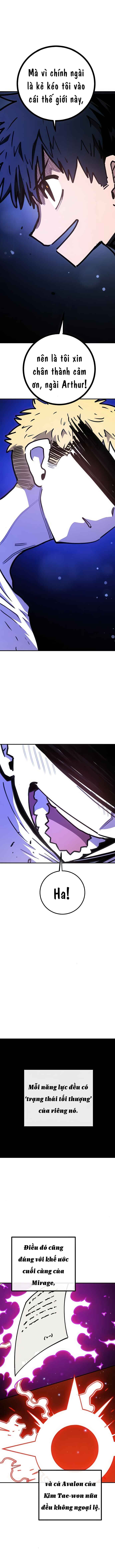 Player Chapter 254 - Page 17