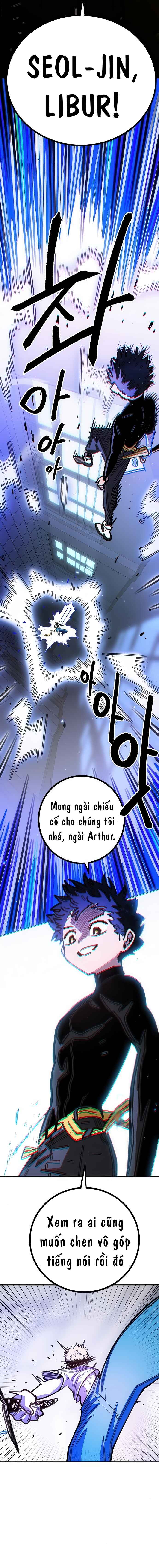 Player Chapter 254 - Page 20