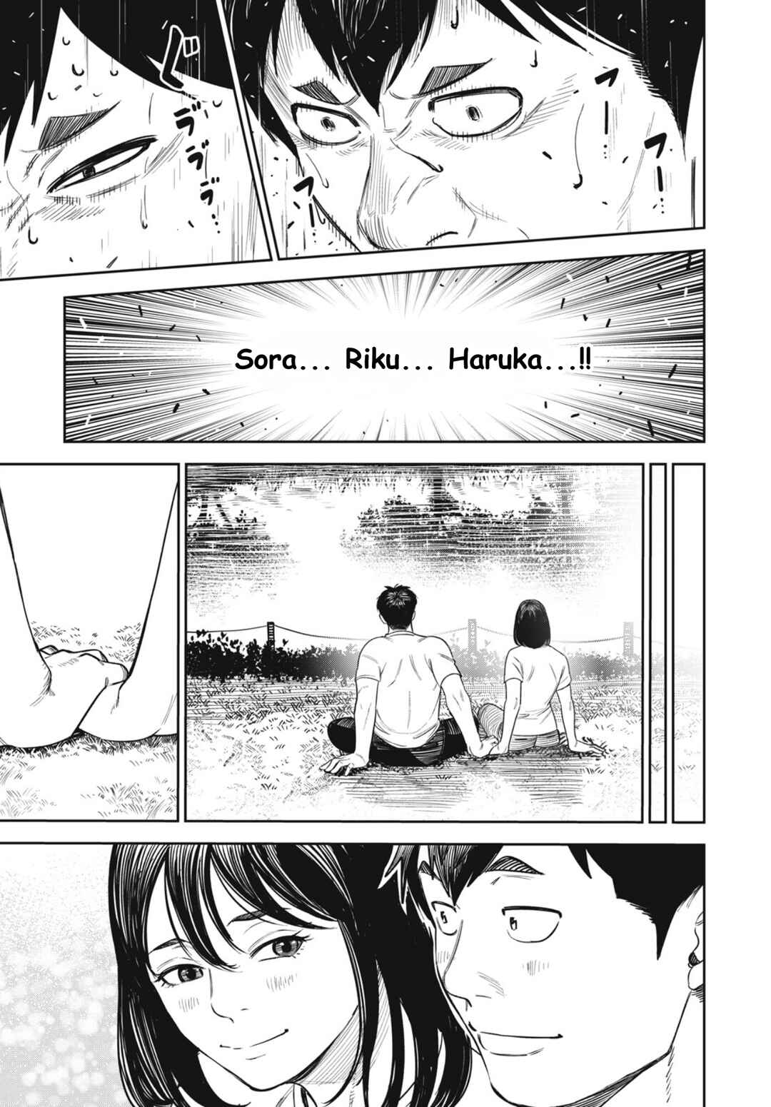 Shinsetsu na Otonari-san Chapter 7 - Page 11