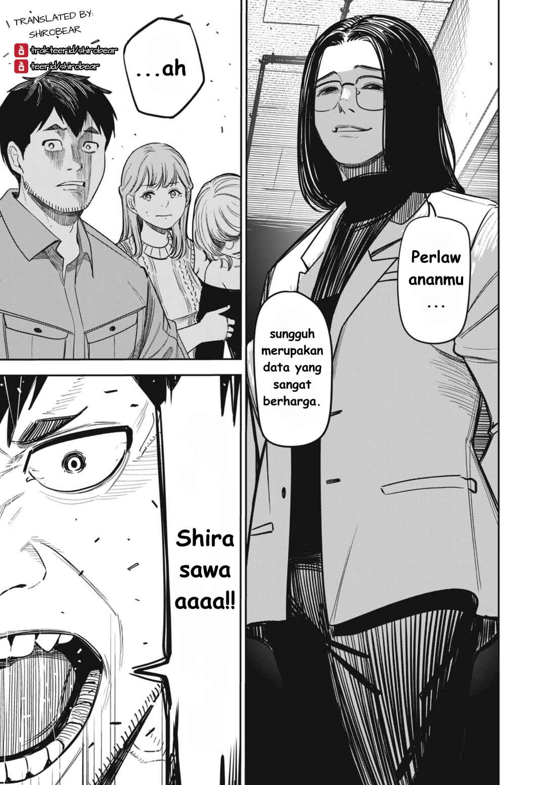 Shinsetsu na Otonari-san Chapter 7 - Page 17