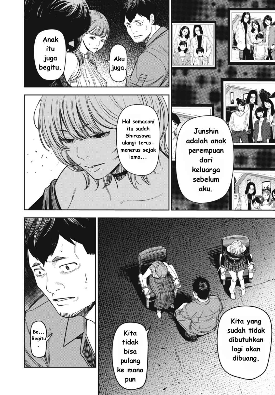 Shinsetsu na Otonari-san Chapter 7 - Page 4