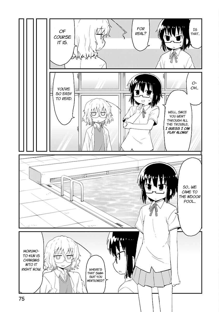 Kagaku Chop Chapter 20 - Page 3