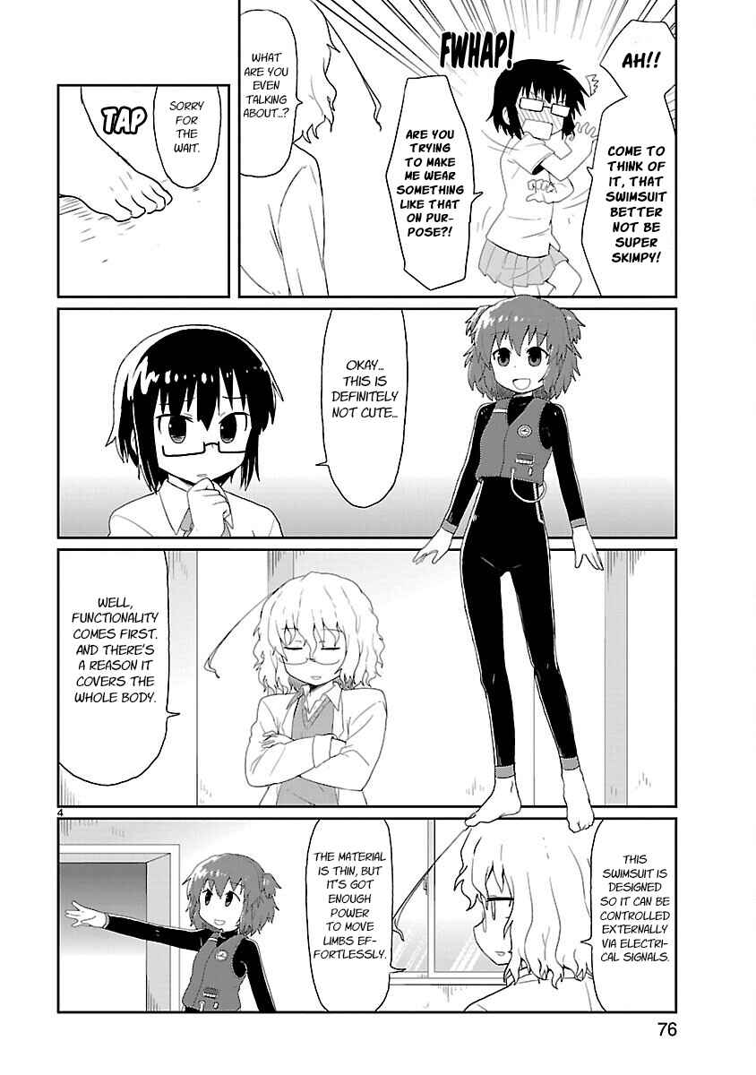 Kagaku Chop Chapter 20 - Page 4