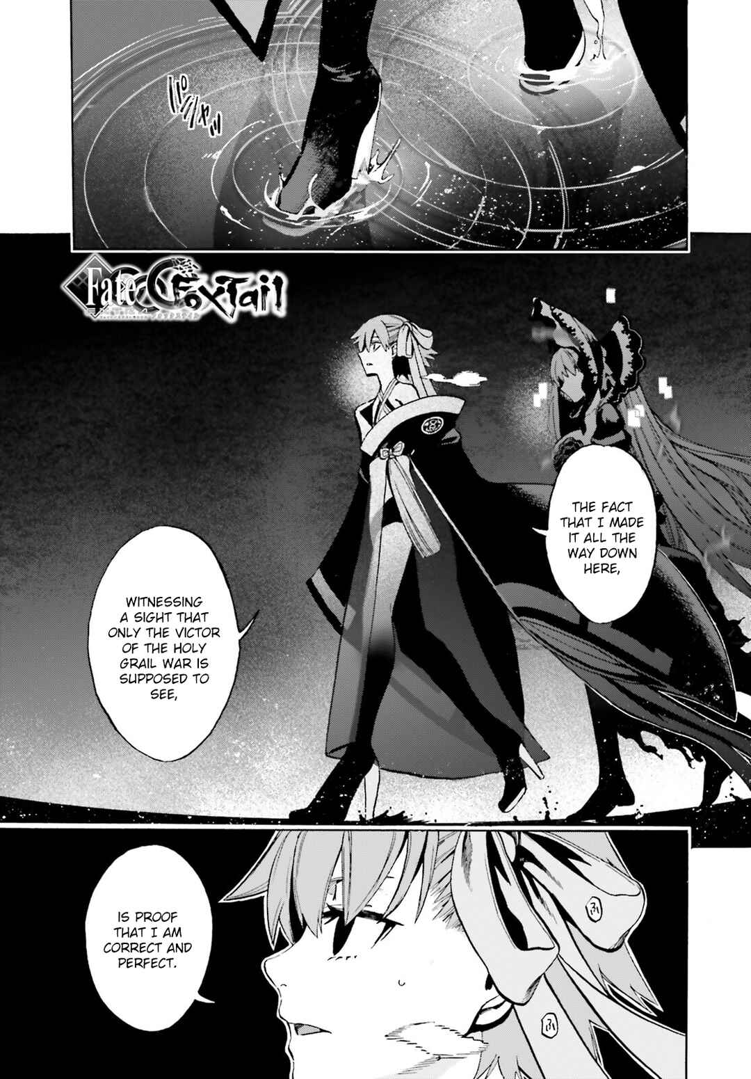 Fate/EXTRA CCC FoxTail Chapter 80 - Page 1