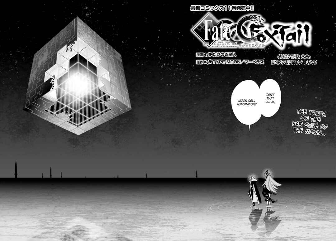 Fate/EXTRA CCC FoxTail Chapter 80 - Page 2