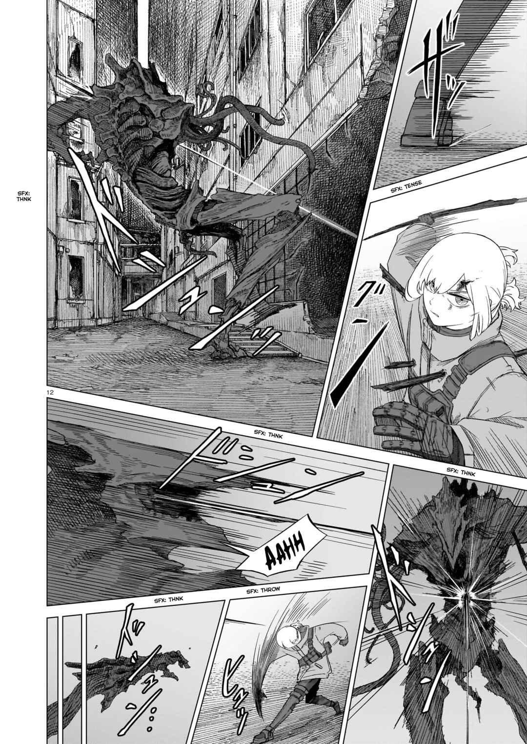 Usuzumi no Hate Chapter 11 - Page 12
