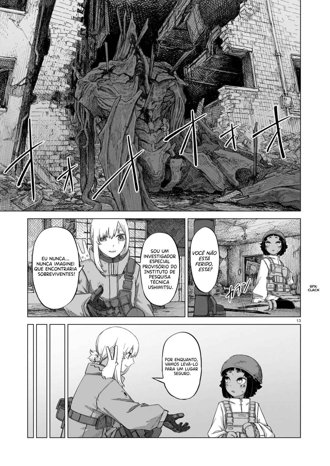 Usuzumi no Hate Chapter 11 - Page 13