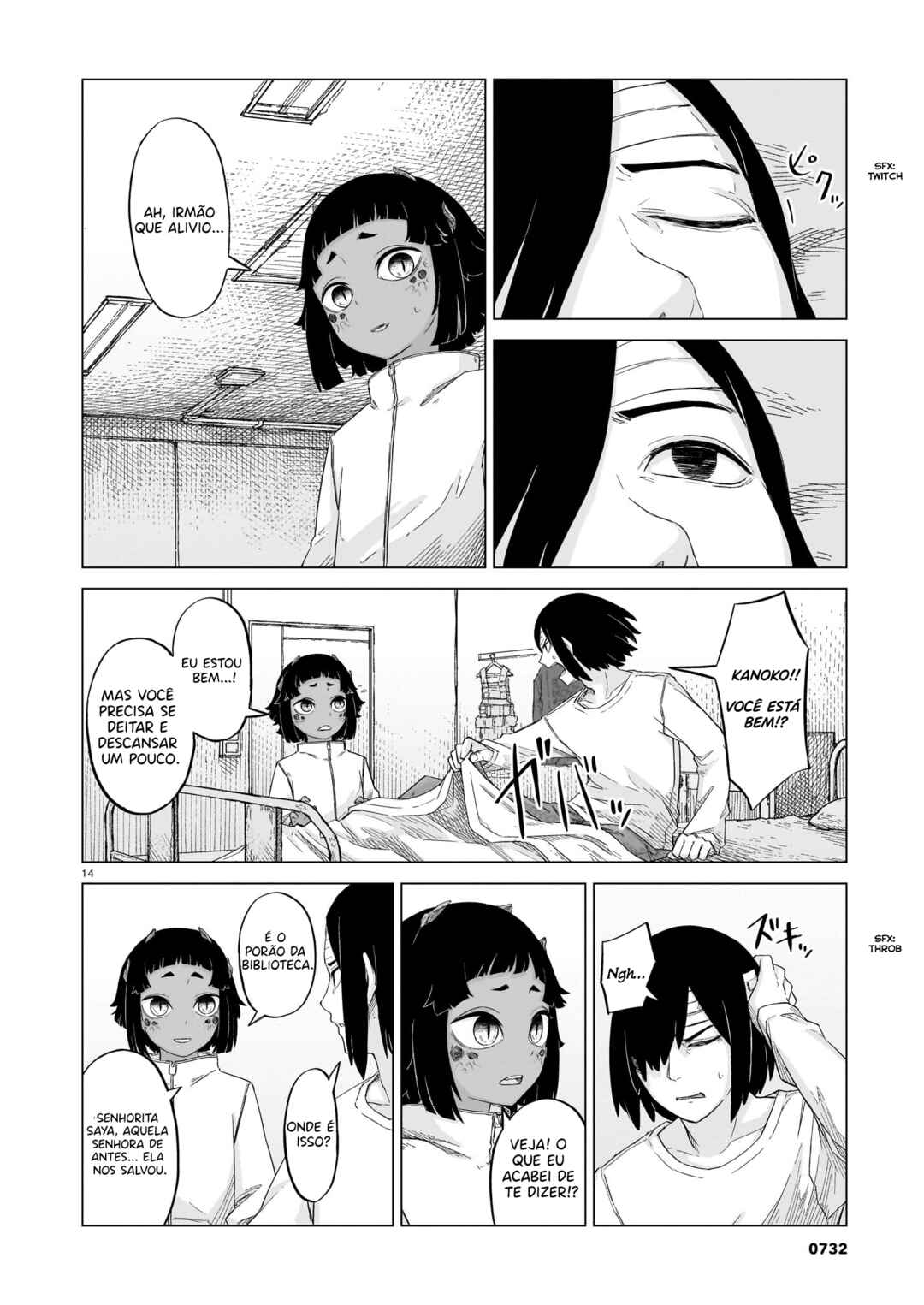 Usuzumi no Hate Chapter 11 - Page 14