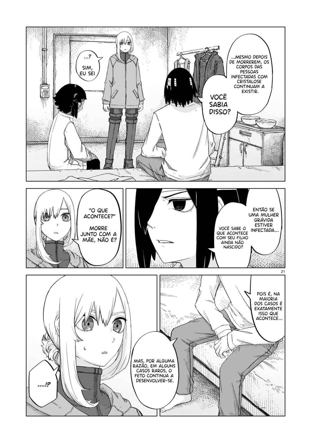 Usuzumi no Hate Chapter 11 - Page 19