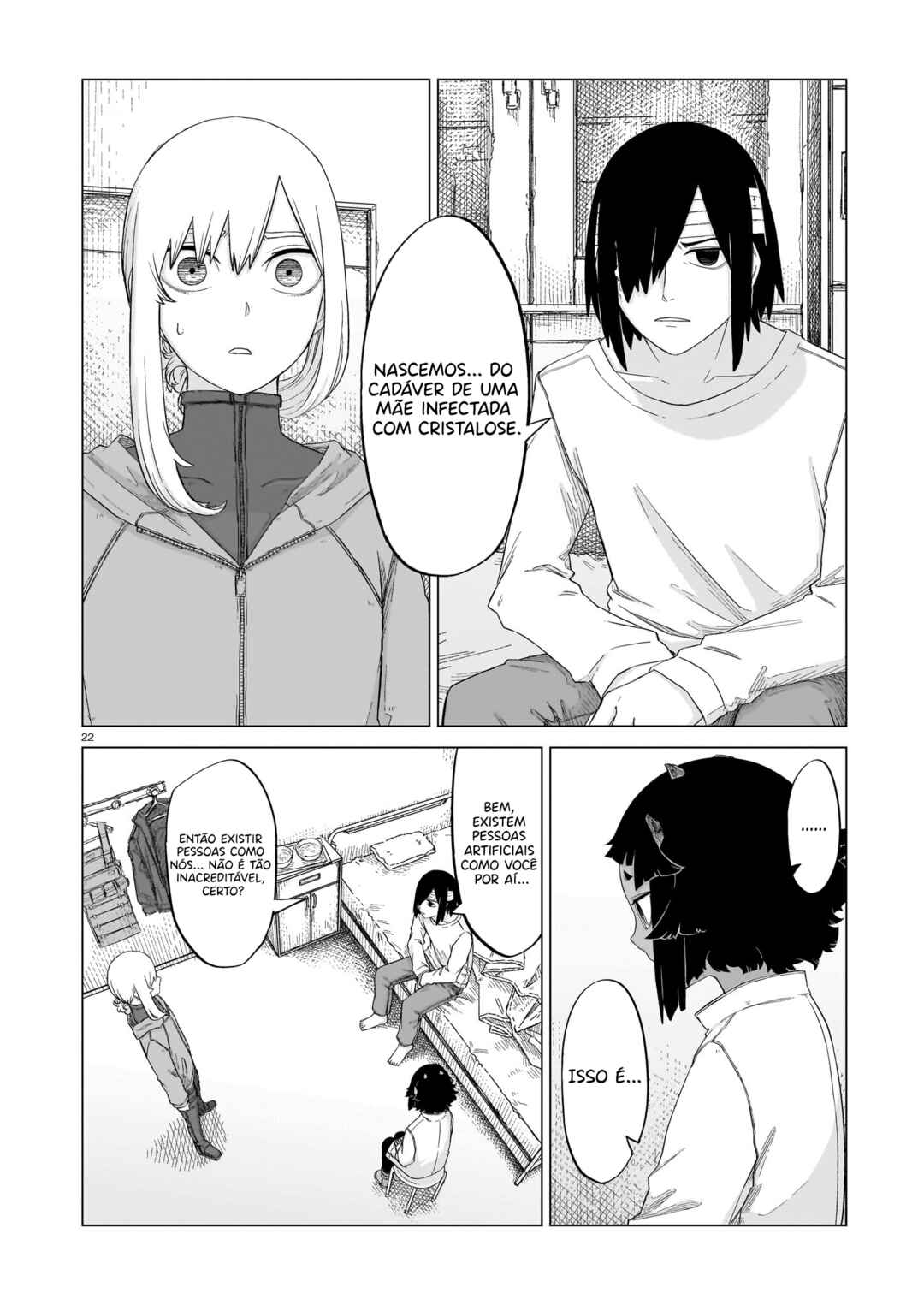 Usuzumi no Hate Chapter 11 - Page 20