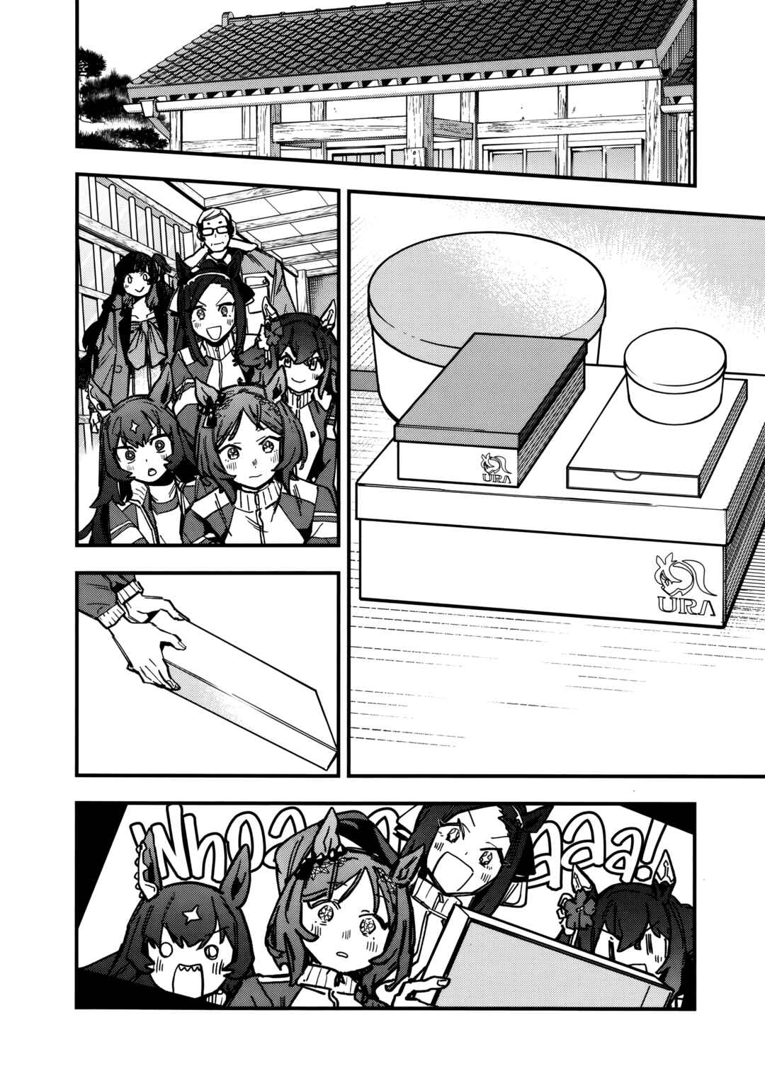 Uma Musume - Pretty Derby: Star Blossom Chapter 30 - Page 9