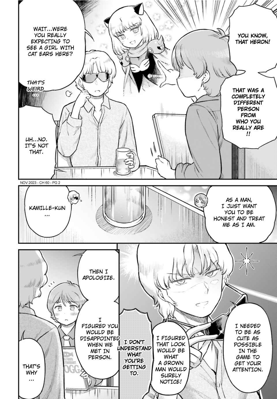 Arasa OL Haman-sama Chapter 60 - Page 2