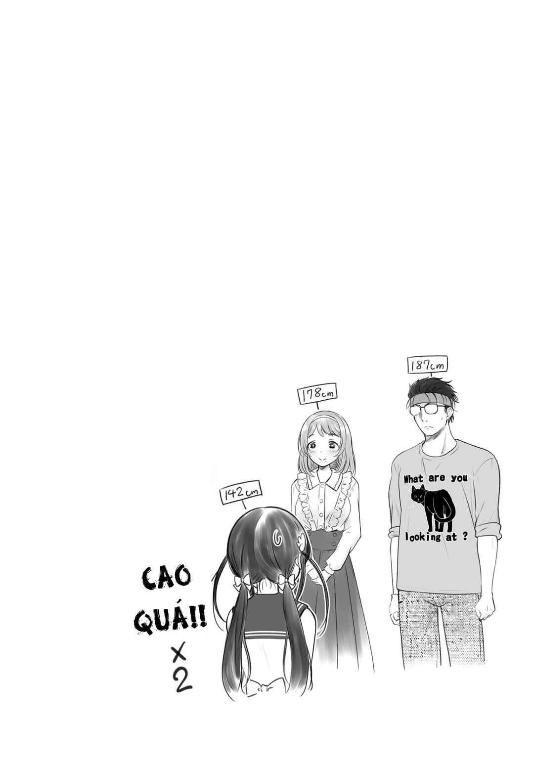 Watashi no Kouguchi-Sensei Chapter 3 - Page 17