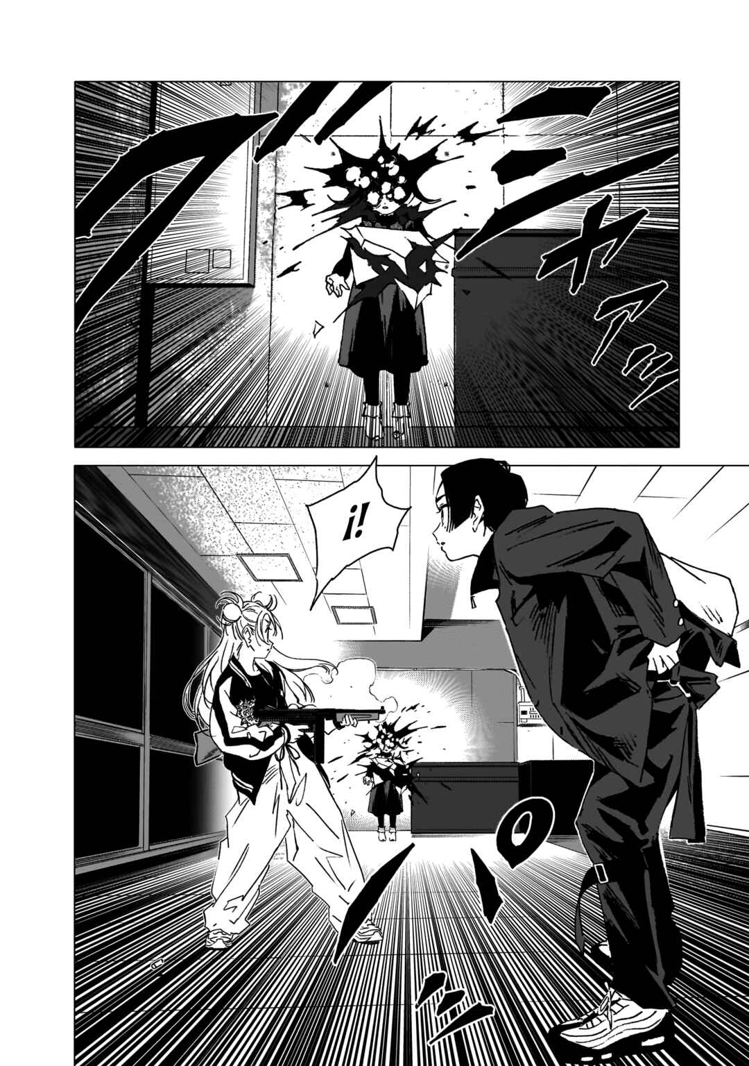 Ghost Fixers Chapter 1 - Page 69