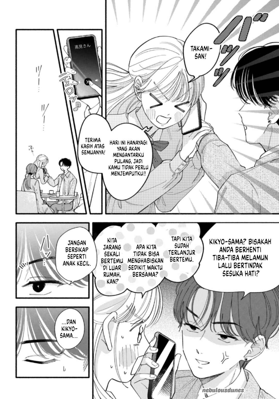 Oshiete Shitsuji-Kun Chapter 3 - Page 15