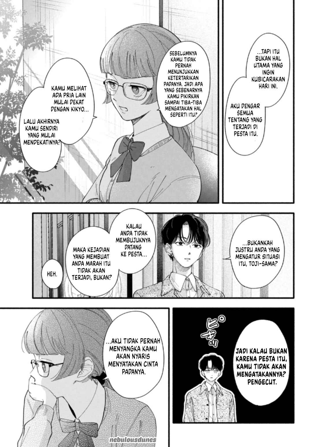 Oshiete Shitsuji-Kun Chapter 3 - Page 18