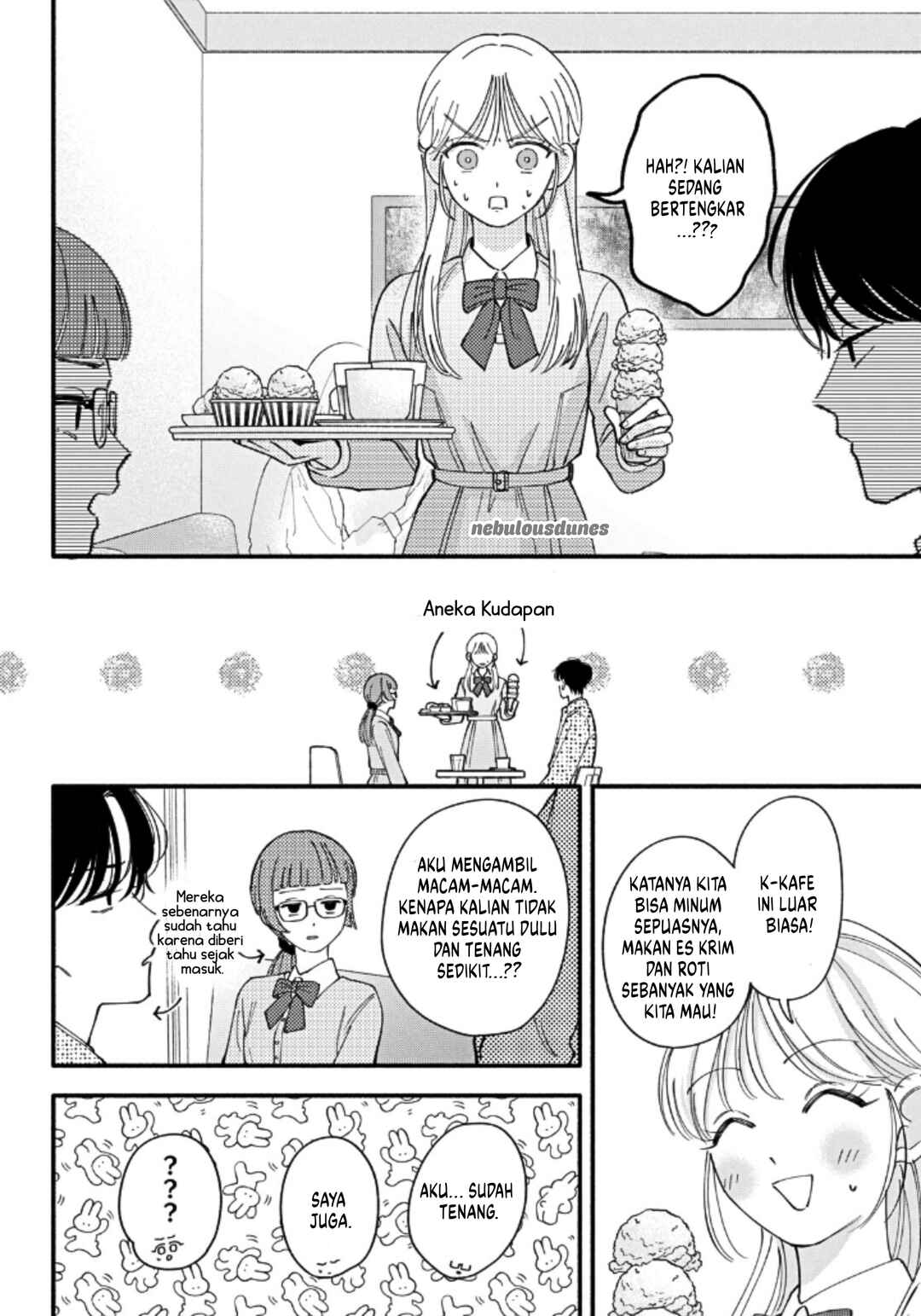 Oshiete Shitsuji-Kun Chapter 3 - Page 23
