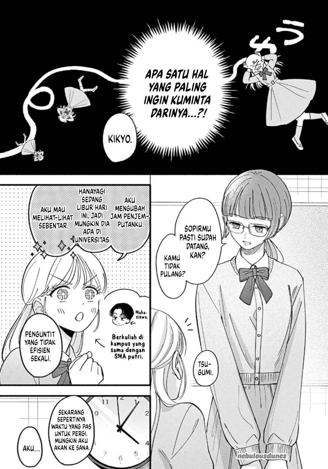Oshiete Shitsuji-Kun Chapter 3 - Page 6