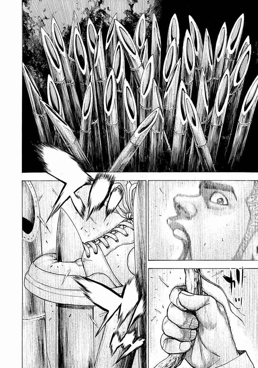 Tough Chapter 388 - Page 15