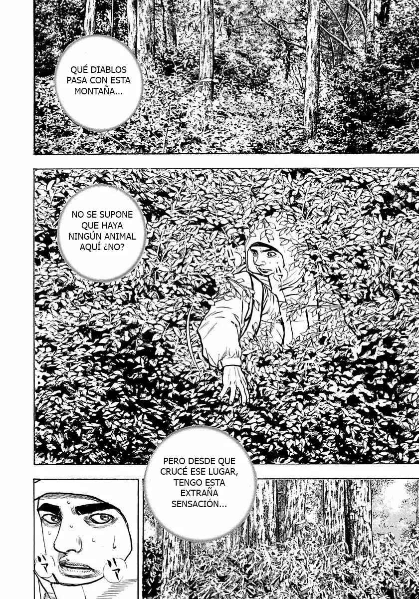 Tough Chapter 388 - Page 9
