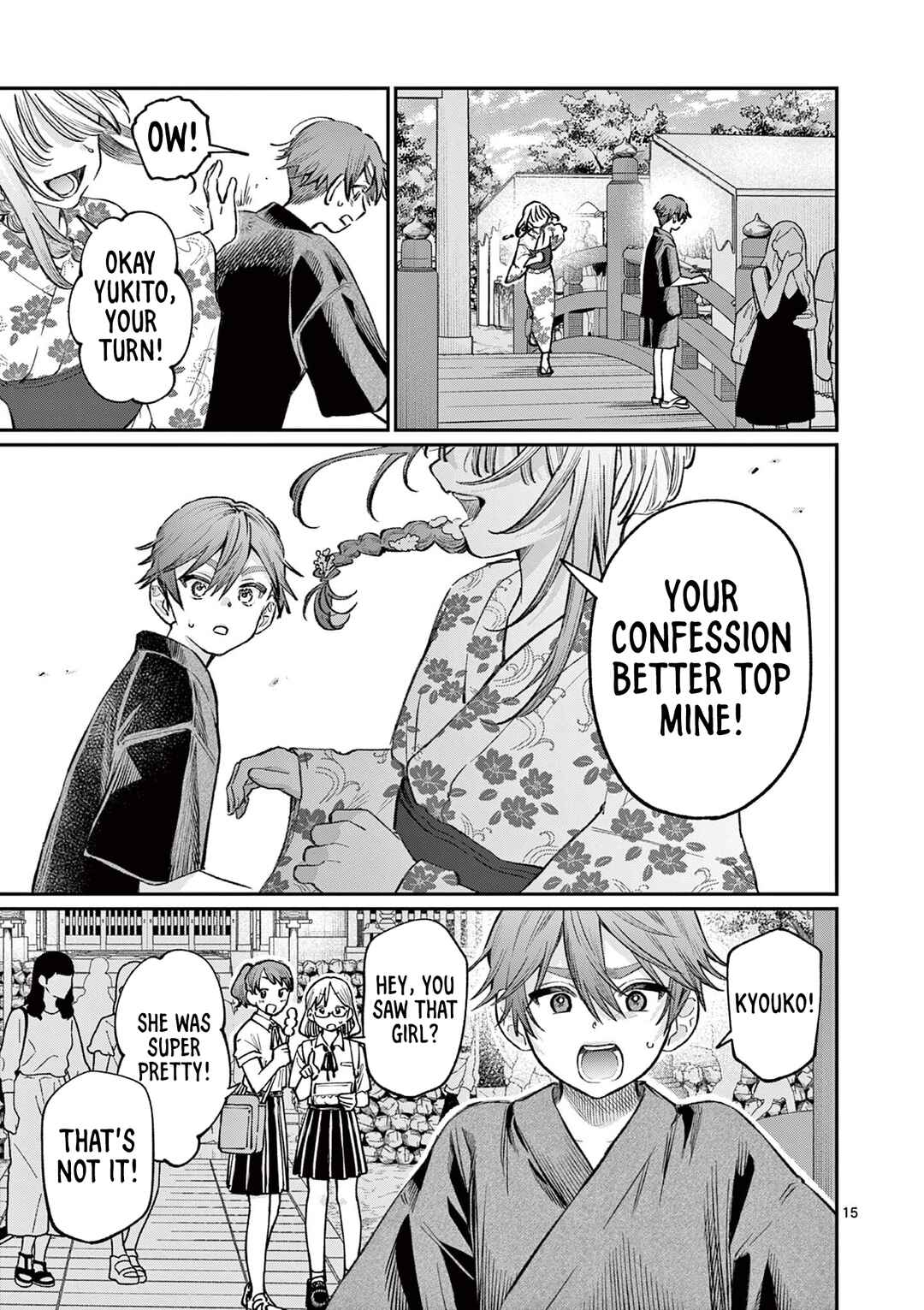 Wakaba-san Chi no Aoi Koi Chapter 43 - Page 15