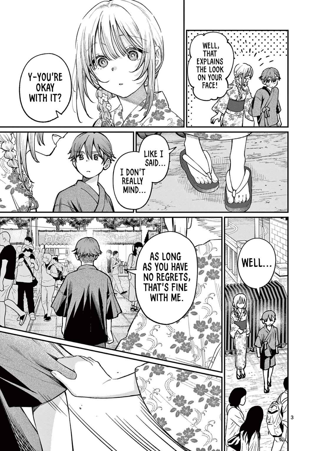 Wakaba-san Chi no Aoi Koi Chapter 43 - Page 3