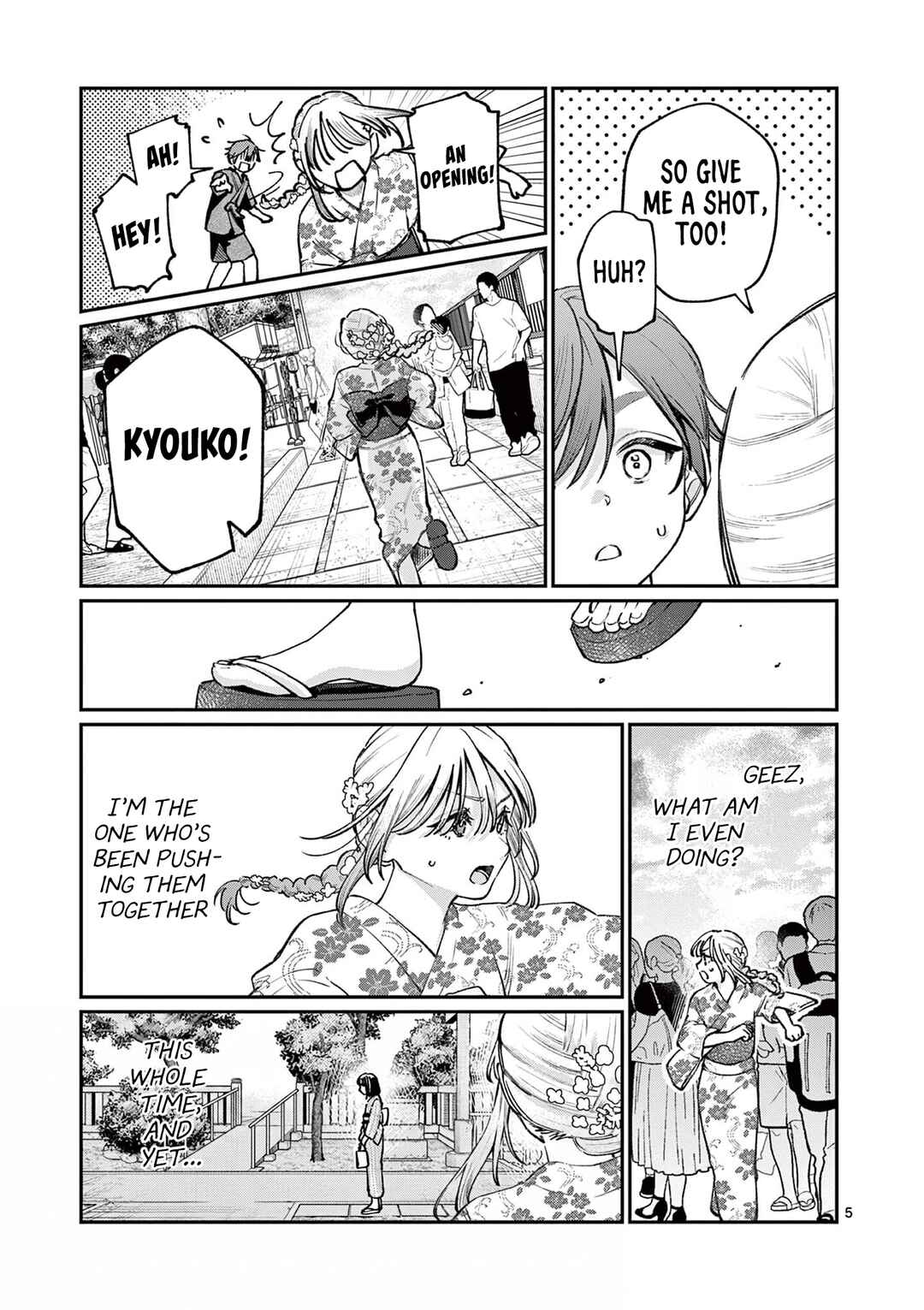 Wakaba-san Chi no Aoi Koi Chapter 43 - Page 5
