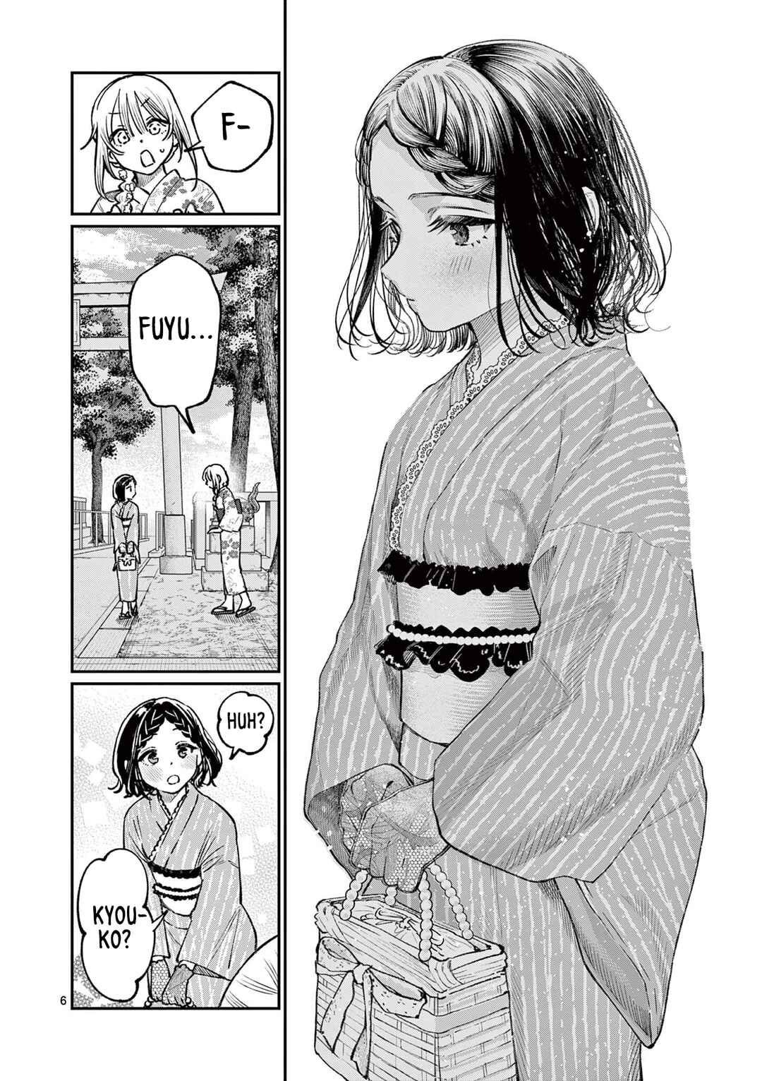 Wakaba-san Chi no Aoi Koi Chapter 43 - Page 6