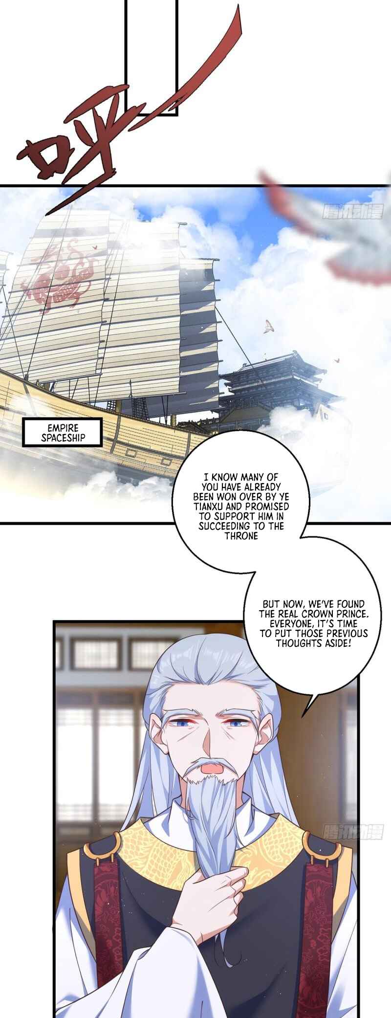 The Distinguished Cute Master Chapter 335 - Page 16