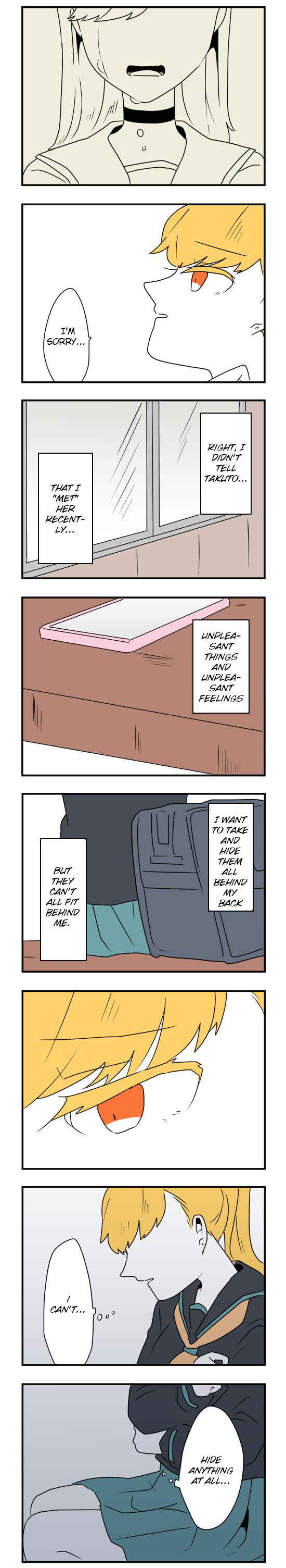 Hikizan Tautology Chapter 19 - Page 12