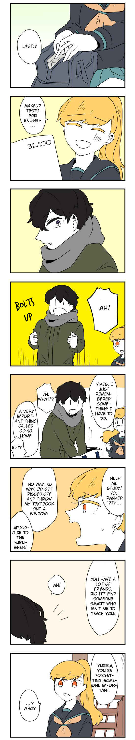 Hikizan Tautology Chapter 19 - Page 7