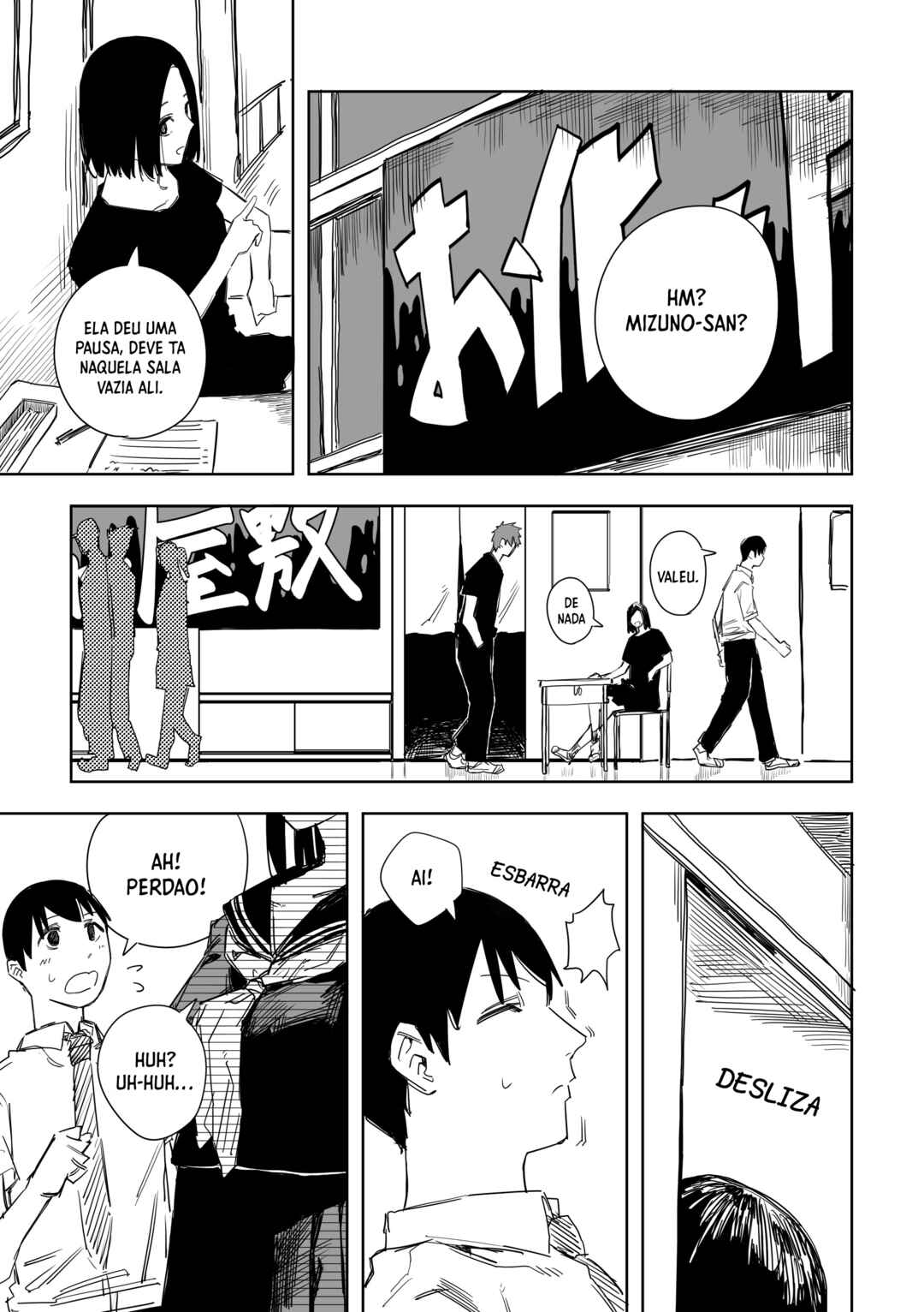 Metsuki Warui Ko Kawaii Ko Chapter 20 - Page 3