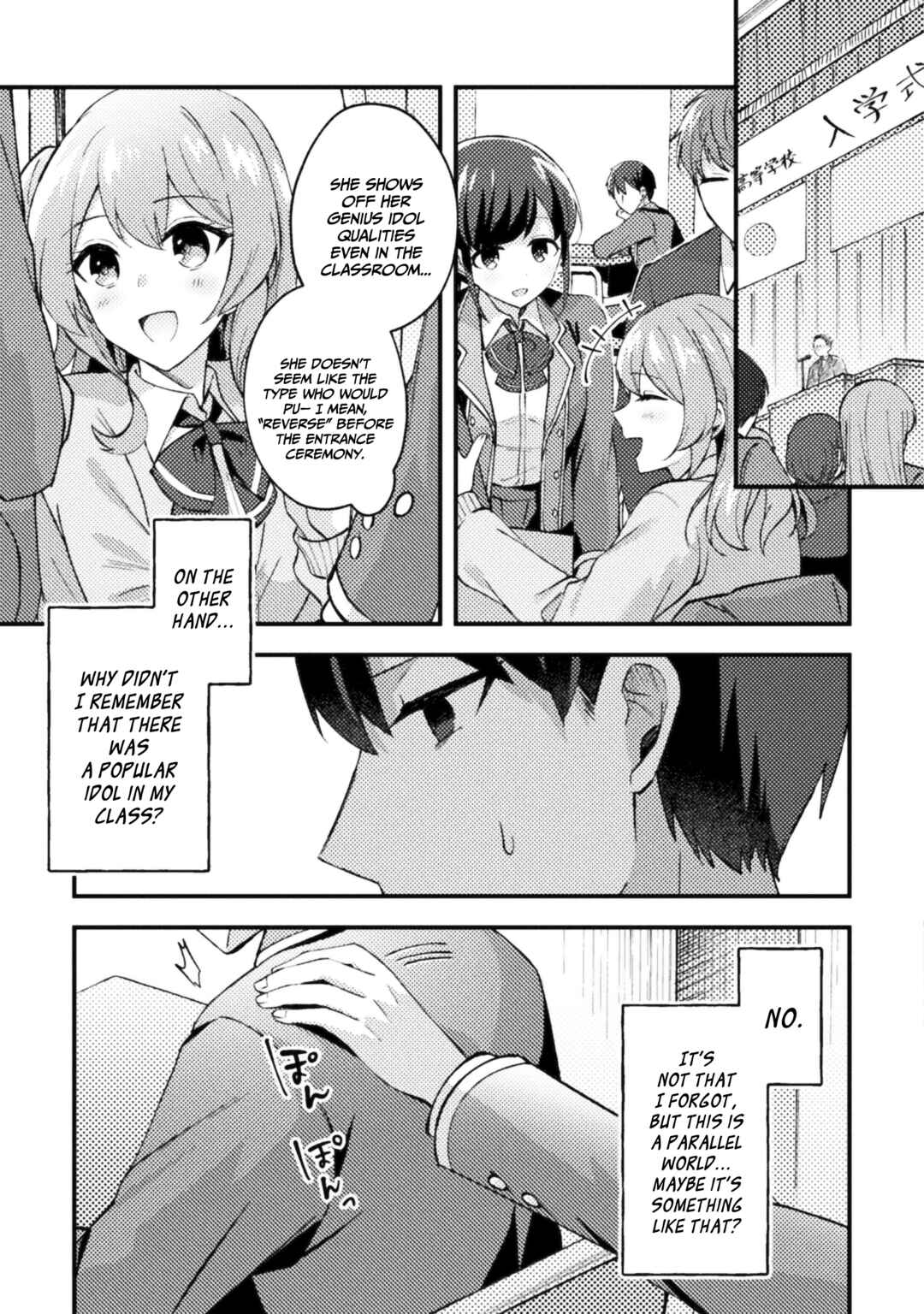 10-nenmae ni Time Leap shite Osananajimi no Ojousama wo Tasuketara Iinazuke ni Narimashita Chapter 6 - Page 6