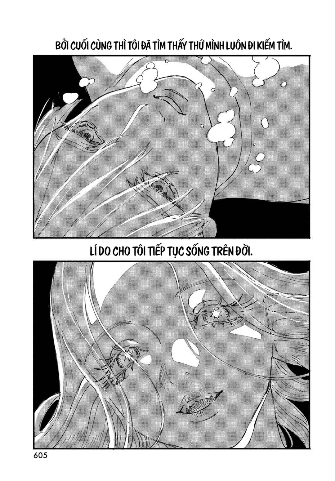 Do You Believe in Memories? Chapter ? - Page 27