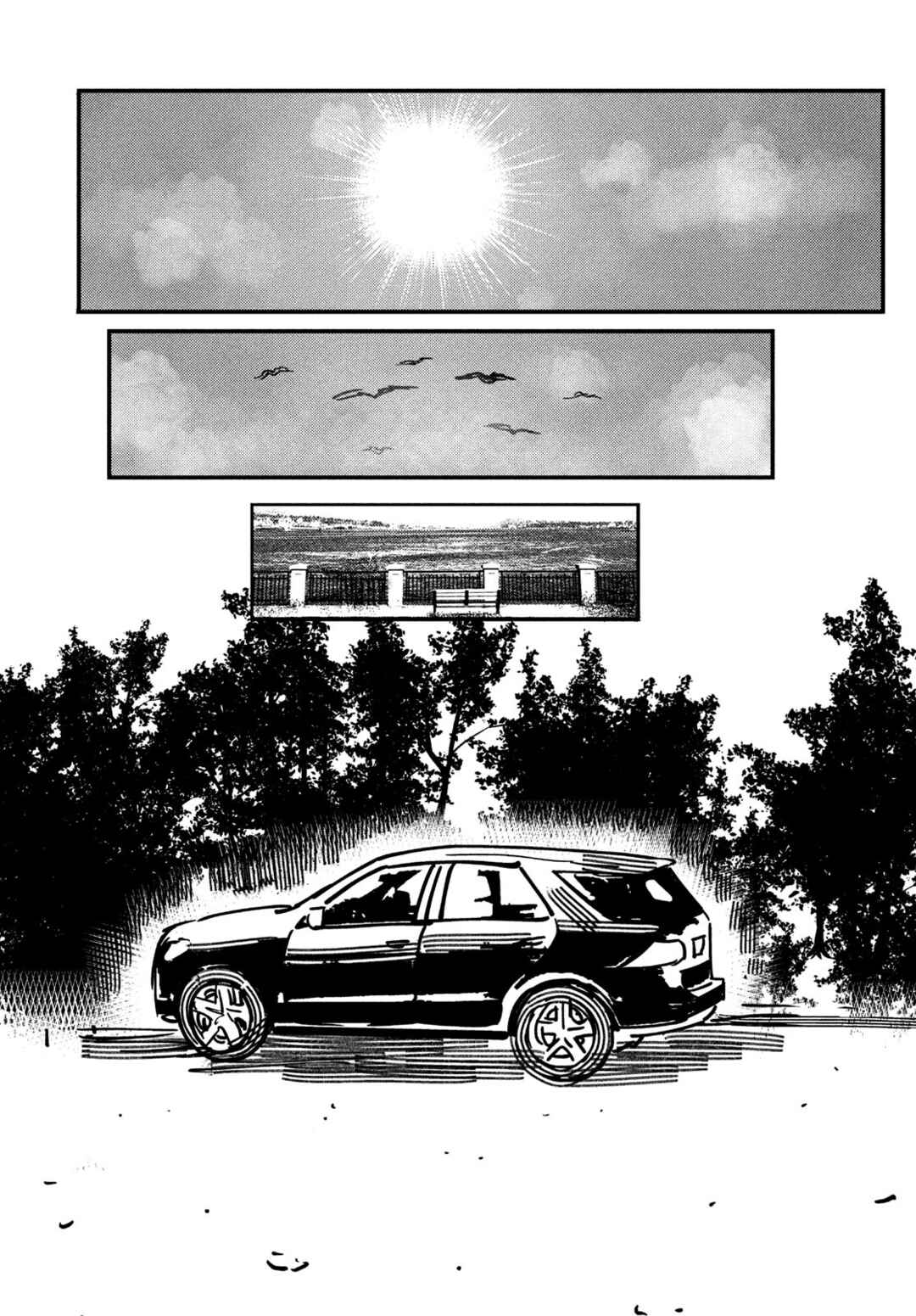 Do You Believe in Memories? Chapter ? - Page 30