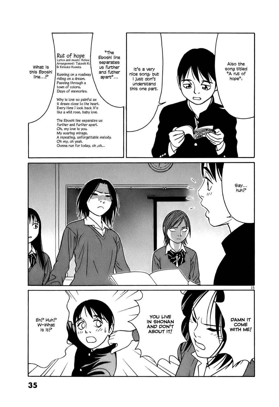 Tomehane! Suzuri Koukou Shodoubu Chapter 52 - Page 15
