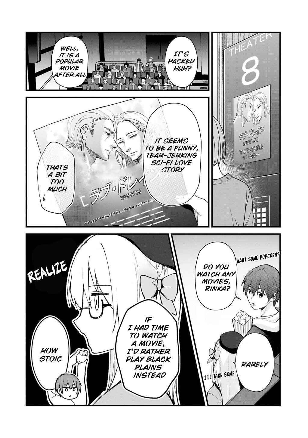 Netoge no Yome ga Ninki Idol datta: Cool kei no Kanojo wa Genjitsu demo Yome no Tsumori de Iru Chapter 30 - Page 4