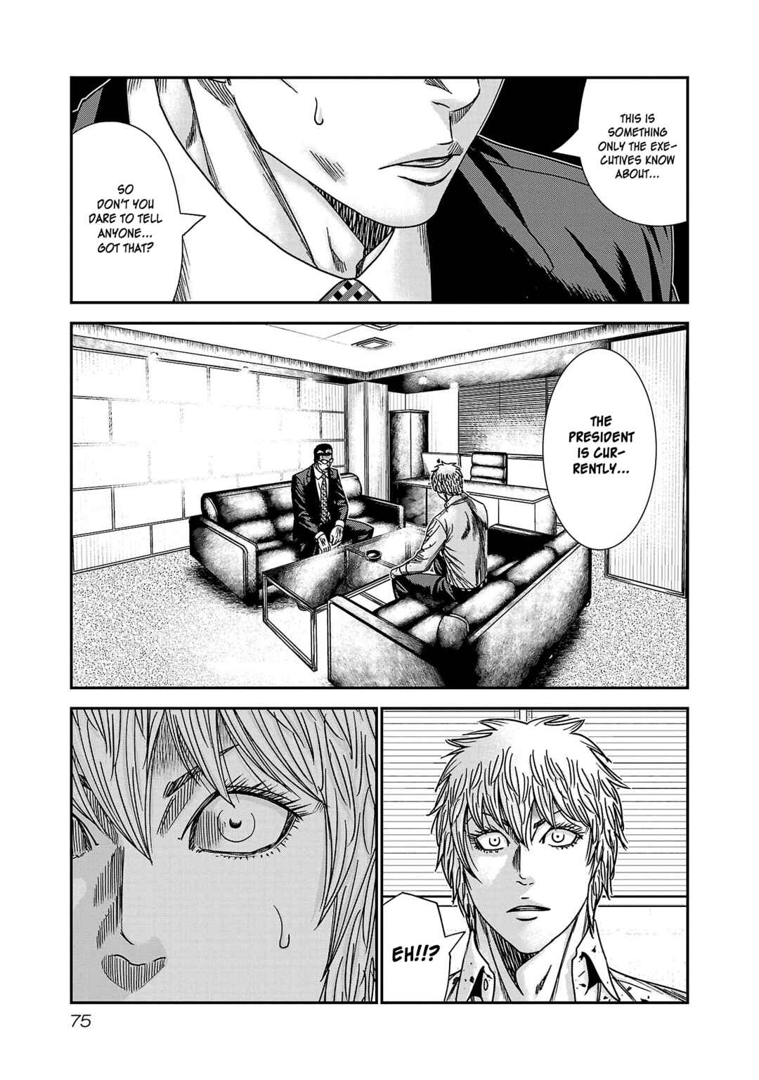 Bouncer Chapter 76 - Page 12