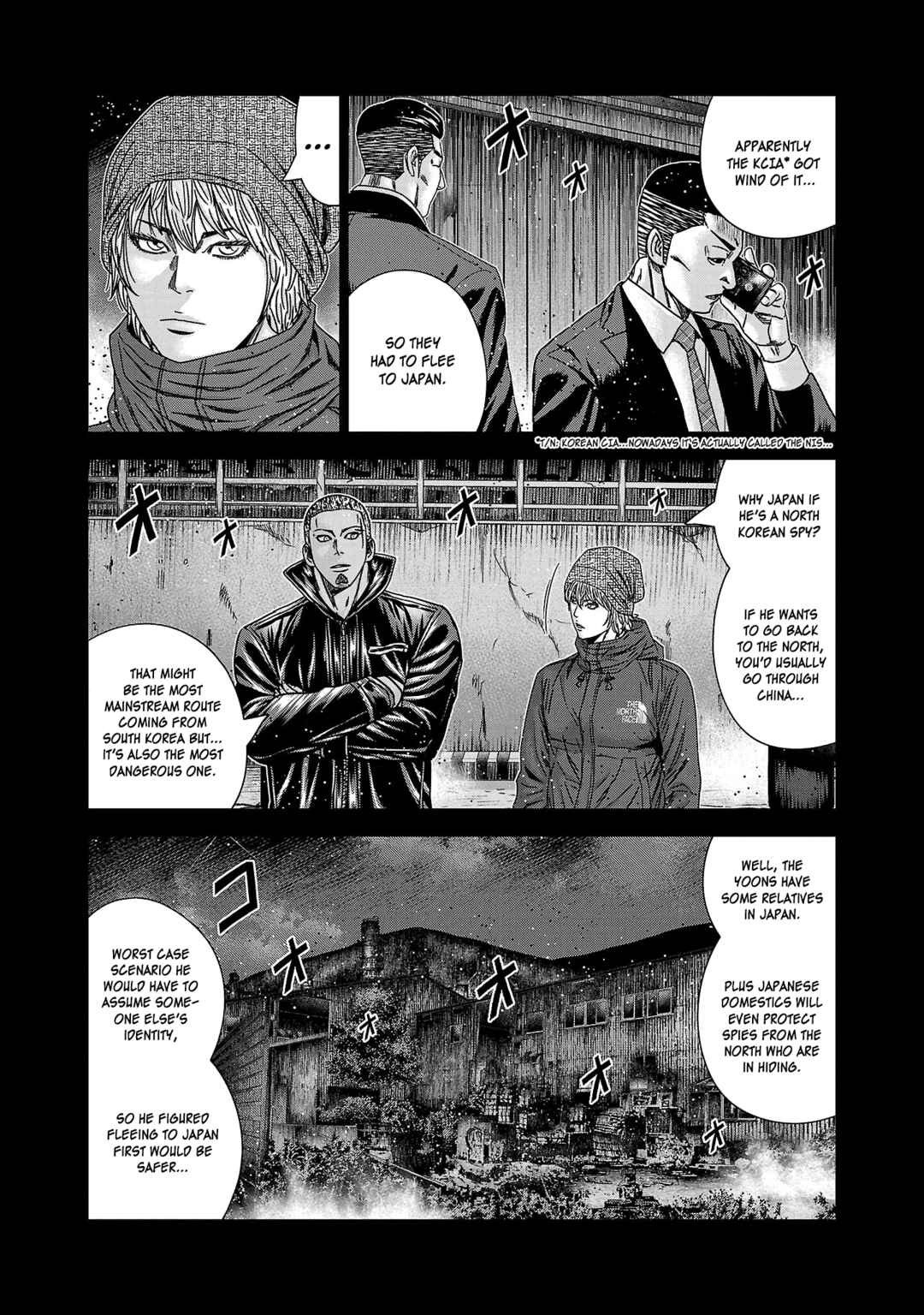 Bouncer Chapter 76 - Page 18